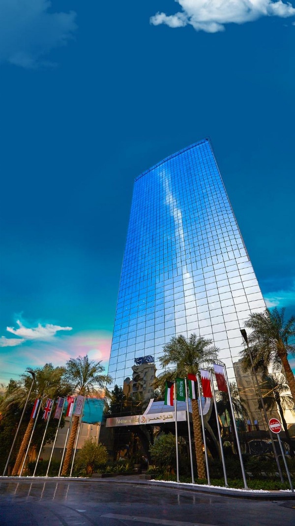 AlHamra Hotel Kuwait image 1